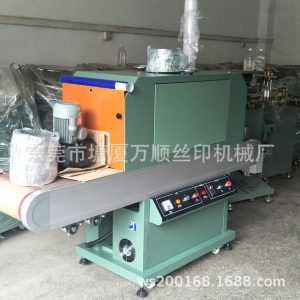 絲印uv光固機(jī)_絲印uv光固機(jī)兩用uv平面uv光固機(jī)uv-300rf