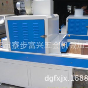 紫外線uv固化爐_長期供應(yīng)紫外線uv固化爐uv膠固化爐uv批發(fā)規(guī)格齊全