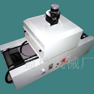 式uv固化機(jī)_uv爐式uv固化機(jī)紫外線固化流水線機(jī)型