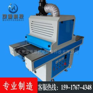 uv固化機_1014uv固化機、年輝煌品質保證值得信賴