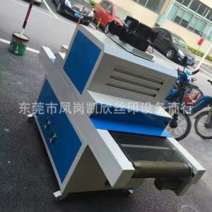 uv膠固化設(shè)備_紫外線uv膠固化設(shè)備uv油墨光固uv機(jī)uv固化爐立式uv