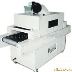 訂做uv光固機(jī)_廠家光固機(jī)_深圳廠家訂做UV光固機(jī)