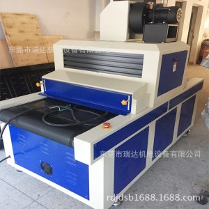 油墨固化機(jī)_廠家直銷烘干光固機(jī)uv油墨固化機(jī)uv除菌