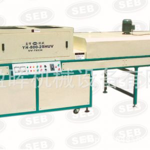 雙燈uv光固機(jī)_雙燈光固機(jī)_大平面雙燈UV光固機(jī)