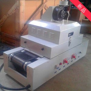 桌面式uv固化機_uv光固化機式uv固化爐隧道式桌面式uv