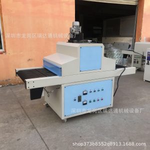 紫外線uv光固機(jī)_雙燈uv機(jī)紫外線uv光固機(jī)小型固化機(jī)隧道爐烘干線廠家定制