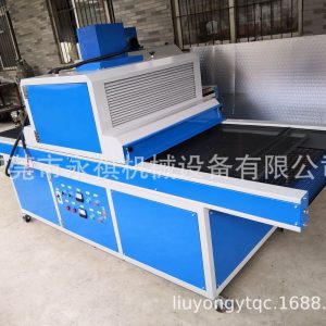 紫外線uv機(jī)_工廠生產(chǎn)供應(yīng):紫外線UV機(jī)、UV固化爐、UV機(jī)廠家