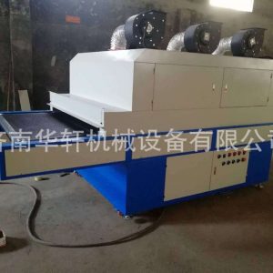 紫外線uv光固機(jī)_【工廠定做】紫外線UV光固機(jī)固化機(jī)