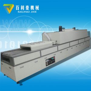 烘烤設(shè)備_百利豪紅外線uv機(jī)流水線熱收縮套管烤爐烘烤不銹鋼