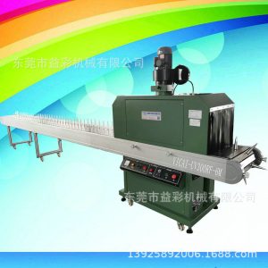 yicai-uv300rfuv光固機(jī)_廠家直銷uv光固機(jī)uv固化機(jī)圓進(jìn)口燈管