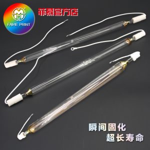 紫外線uv固化燈_紫外線uv固化燈紫外線uv汞燈/鹵素?zé)? decoding=