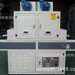 工業(yè)烤箱_uv機固化機、uv固化設備、工業(yè)非標通用型uv