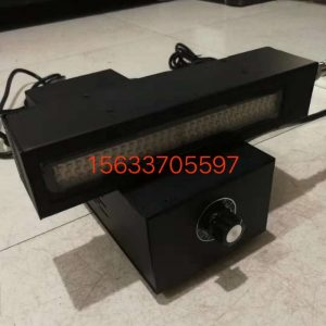 油墨固化機_uvled365便攜式大功率冷光源uv紫光油墨固化機現(xiàn)貨