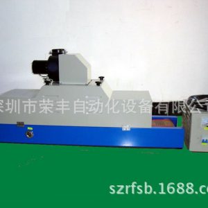 深圳uv固化機(jī)_制造桌面uv機(jī)深圳uv固化機(jī)leduv定制