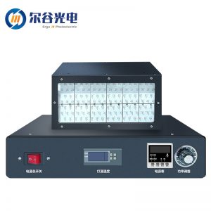 uv膠低溫光固機(jī)_uv設(shè)備工廠bltuv紫外線uv膠低溫leduv