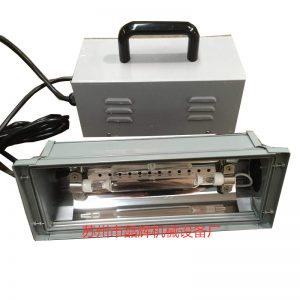 便攜式uv固化機(jī)_廠家直銷(xiāo)手提uv固化機(jī)實(shí)驗(yàn)uv固化機(jī)便攜式uv