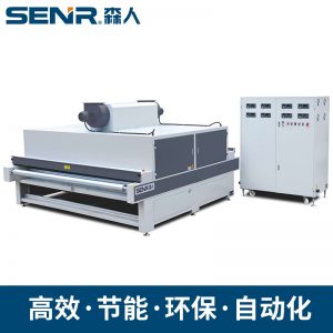 紫外線固化設(shè)備_uv干燥機紫外線固化設(shè)備平面干燥五立體uv定制