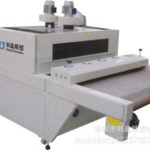 uv光固化機_供應UV光固化機UV機光固機LY-UV750B