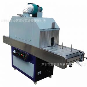 塑膠peuv固化機_玻璃金屬UV光固機塑膠peUV固化機,LEDUV光固機