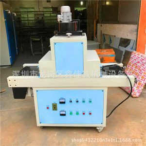 雙燈uv固化機_雙燈uv固化機小型uv固化設(shè)備紫外線深圳廠家