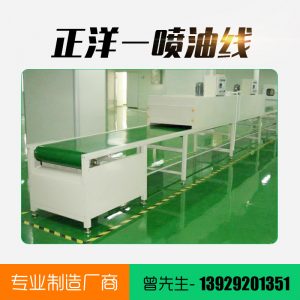 二手流水線_二手隧道爐二手流水線二手uv