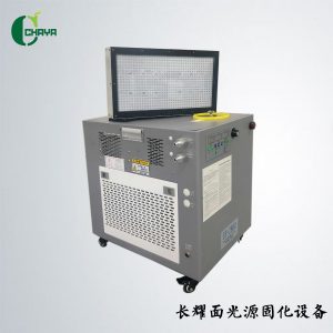 點光源固化uv機_廠家批發(fā)直銷uv膠印機絲網印刷uv點光源固化小型uv固