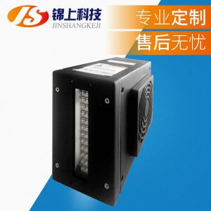 紫外線光源_led固化燈固化一體光源定制uv固化燈