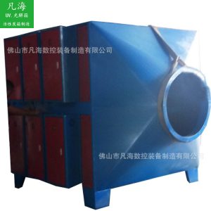 uv光解箱_廣東定制不銹鋼uv光解箱電鍍鋅機床外殼uv燈管光解箱訂做