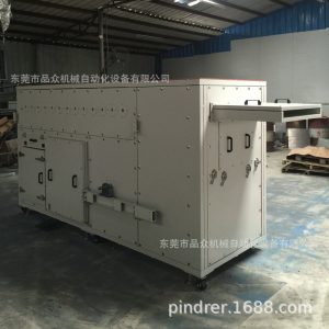 人造石uv固化機(jī)_廠家烘干uv固化機(jī)臺(tái)式uv固化機(jī)人造石uv