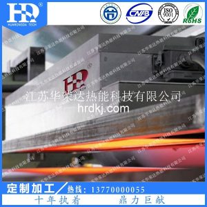 供應ir烘道_遠紅外隧道華榮達工業(yè)烘干線網帶爐長期供應ir烘道