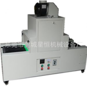 絲印uv光固機(jī)_廠家直銷/uv/強(qiáng)紫外線/絲印uv光固機(jī)/可定做