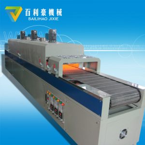 紫外uv固化爐_百利豪廠家直銷隧道式固化爐輸送帶式干燥機(jī)紫外UV固化爐定制