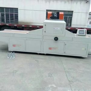 光固化機(jī)_廠家uv光固化機(jī)紫外線光干燥固化機(jī)固化