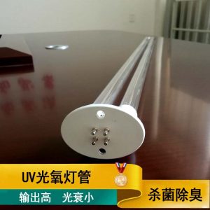 廢氣處理設備_uv光氧燈管處理成套設備紫外線殺菌uv廢氣處理批發(fā)
