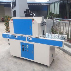 圓面uv固化機_瓶子曲面uv機圓面uv固化機曲兩用360度旋轉(zhuǎn)廠家