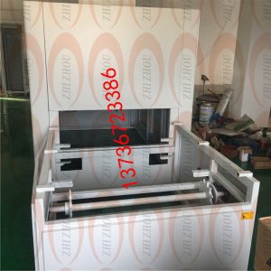 眼鏡架uv固化機(jī)_眼鏡架uv固化機(jī)眼鏡架固化機(jī)眼鏡框?qū)Ｓ脟娪蛯Ｓ? decoding=