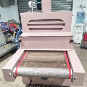 紫外線uv機_廠家直銷uv機uv光固機紫外線平面圓瓶uv