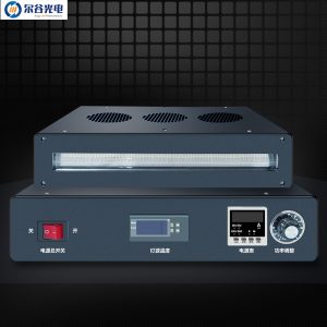 紫外線uv光固機_led面光源365/紫外線uv350*15mm節(jié)能環(huán)保低溫uv