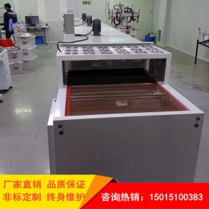 高溫隧道爐_東莞廠家直銷噴油高溫隧道爐流水線絲印