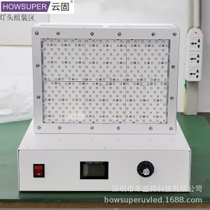 深圳膠水_深圳盛邦uvled隧道式uv固化機(jī)紫外線光源膠水固化