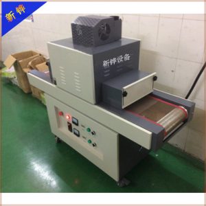 油墨固化機_廠家直銷感光性涂料uv膠固化機、感光性涂料uv膠固化機