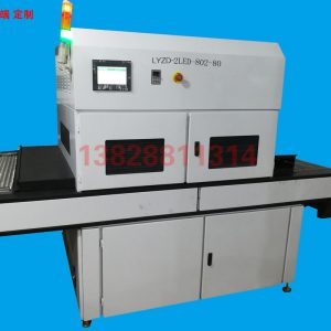 自動(dòng)化設(shè)備_高端uv設(shè)備藍(lán)宇自動(dòng)化設(shè)備uv機(jī)光固設(shè)備低溫節(jié)能led燈