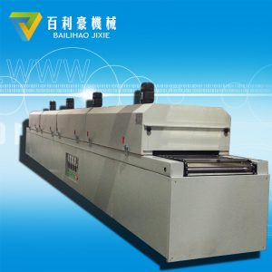 絲印隧道爐_百利豪供應(yīng)玻璃絲印隧道爐紅外線加熱烘干爐紫外線uv