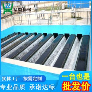 紫外線消毒設(shè)備_供應(yīng)凈化紫外線殺菌器紫外線消毒設(shè)備污水消毒廠家直銷