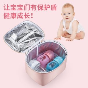 消毒寶寶便攜包_廠家紫外線臭氧消毒機奶嘴消毒寶寶便攜包