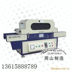 uv膠水固化機_UV膠水固化機寧波UV機手提UV機(圖)