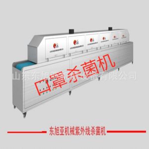 直銷紫外線殺菌機_廠家大型口罩紫外線殺菌機光波殺菌機防護服殺菌機
