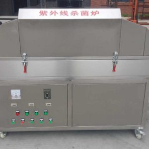 食品紫外線殺菌機_現(xiàn)貨供應(yīng)uv殺菌爐食品紫外線殺菌機殺菌