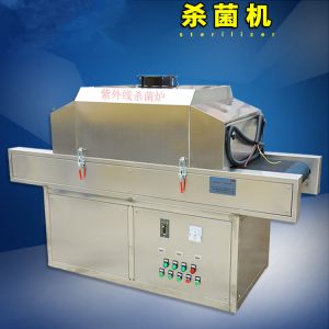 紫外線(xiàn)殺菌機(jī)_廠(chǎng)家直銷(xiāo)殺菌機(jī)紫外線(xiàn)殺菌機(jī)果蔬防護(hù)服