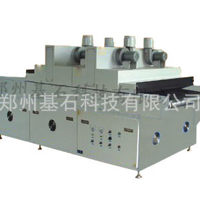 光固化設備_河南廠家供應型uv固化機|uv光固化設備|陜西|山東